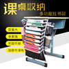 multi-function Simplicity student Book bag capacity Desk Storage Artifact Primary and secondary school students bookends reinforce Cartoon Book bag originality Student wear Book bag