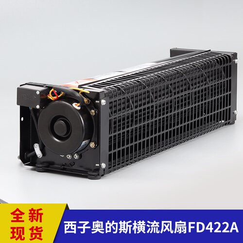 西子奥的斯电梯奉化GYQF1042C