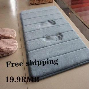 Shower Mat Foam slip Non Rug Floor Bathroom Bath Memory Soft
