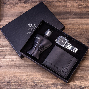 Men's gift exquisite packaging watch + Wallet Perfume Set