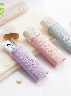 travel toothbrush holder toothpaste box organizer container