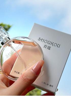 New Luxury Women Perfume Best Lady Perfume Long Lasting 香水