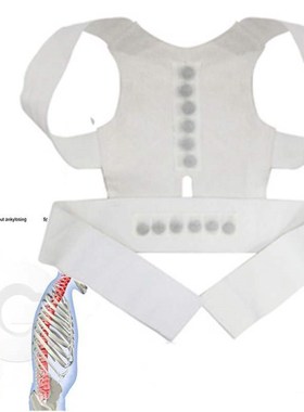 1 Pcs New Magnet Posture Back Shoulder Corrector Support Bra