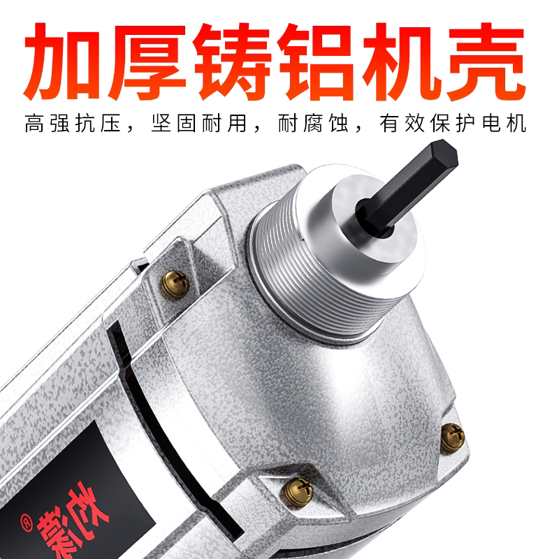 手提式混凝土振动棒振动器小型水泥振捣棒单相电220v2880w35型2米