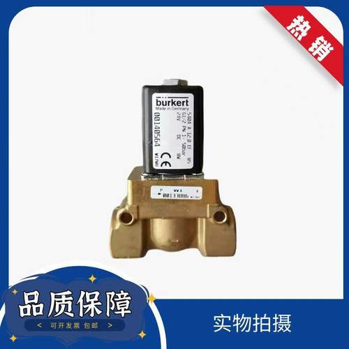 burkert宝德5404 A 12.0 G1/2高压电磁阀24V 00134590 00140564