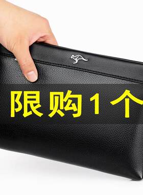 时尚百搭手拿包男新款潮大容量男士包包休闲软皮手包男皮包手抓包