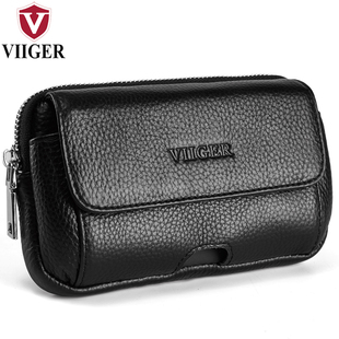 6.8英寸 适用于华为苹果6.7 真皮手机腰包男穿皮带横款 牛皮多功能