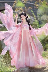 铺原创 衫 胭脂 大袖 诃子裙日常春夏超仙 汉服女唐制破袖 唐韵轻衫