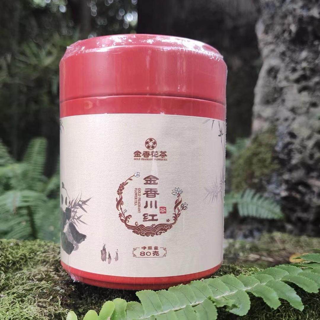 金香花茶总店【金香川红】罐装四川工夫红茶高山茶园端午福利