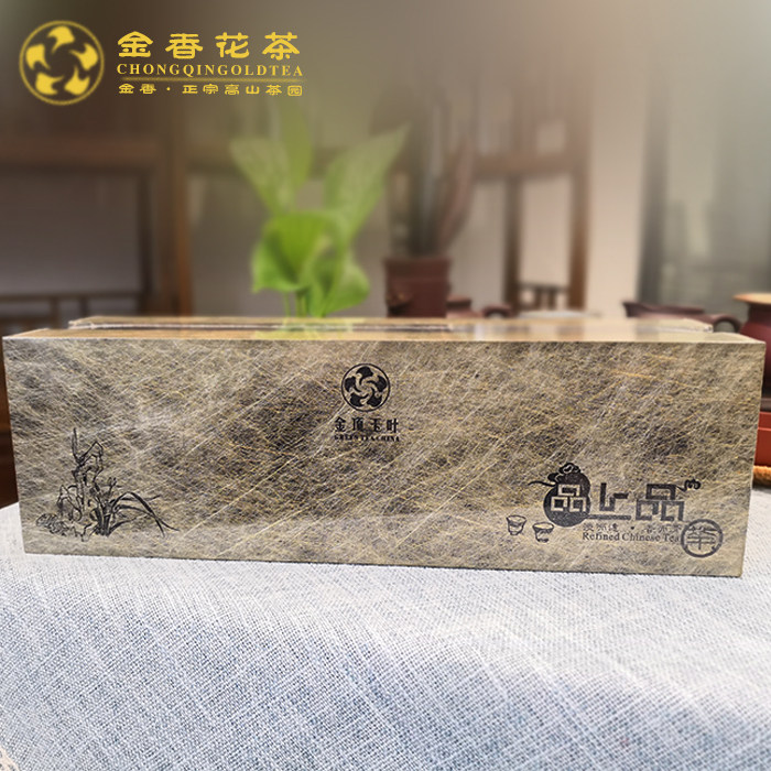 2026年明前新茶金顶玉叶雀舌竹叶青绿茶端午送礼佳品
