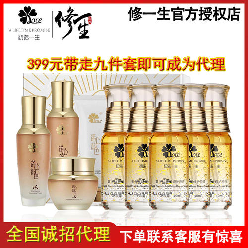 景大福黄金价格 景大福黄金图片 星期三