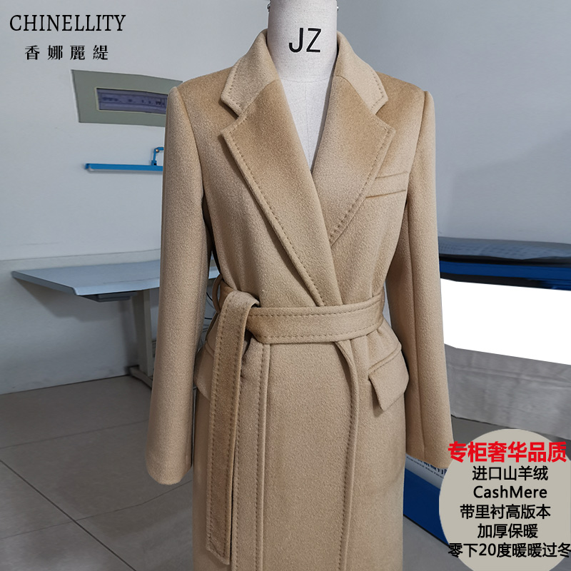 山羊绒大衣进口带里衬加厚保暖驼色高端气质羊毛呢外套秋冬新女