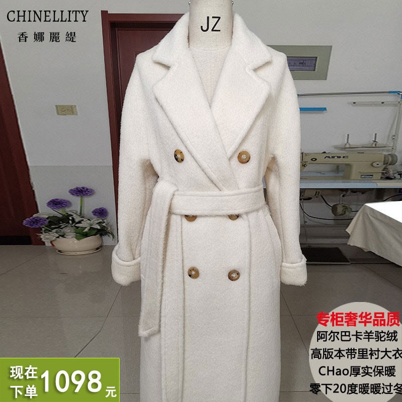101801阿尔巴卡羊驼绒高版本大衣带里衬加厚毛呢外套冬新款女