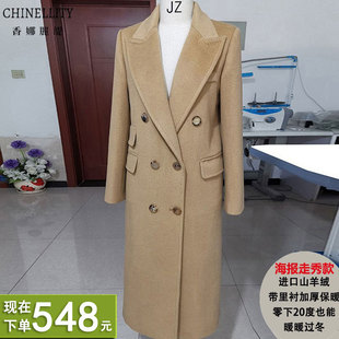 经典海报走秀款进口山羊绒驼单面带里衬大衣加厚保暖冬女