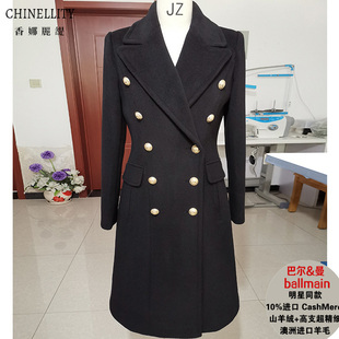 10%进口CashMere山羊绒羊毛加厚保暖 明星同款 巴尔&曼 ballmain