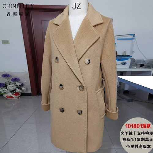 带里衬高版本纯手工扣眼羊绒大衣