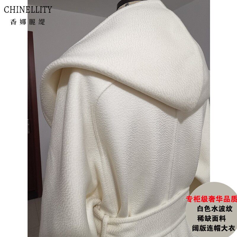 高端连帽白色水波纹稀缺面料3.5米+用料双面羊毛大衣女中长款