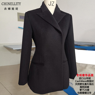 进口山羊绒大衣带里衬加厚保暖短款黑色白色高端毛呢外套冬新款女