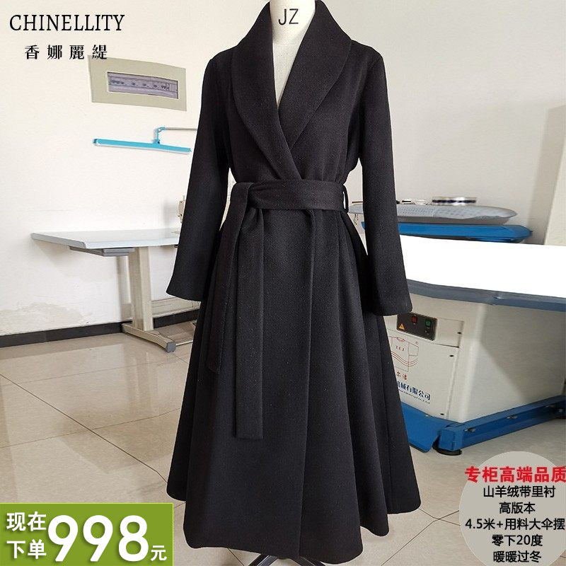 进口山羊绒大衣女带里衬4.5米用料大摆长款黑色高端毛呢外套冬新