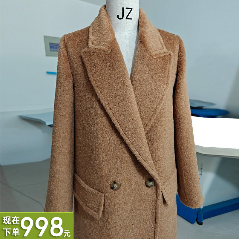 加厚羊驼绒阿尔巴卡奢品高端带里衬白色长款大衣超保暖毛呢外套女,女装/女士精品,毛呢外套,淘宝优惠券,粉丝福利购,淘宝优惠卷