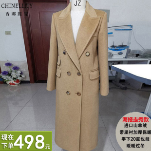经典海报走秀款进口山羊绒驼单面带里衬大衣加厚保暖冬女