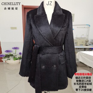 镇店秘鲁进口A级苏丽长毛羊驼皮草级短款大衣加厚保暖毛呢外套女