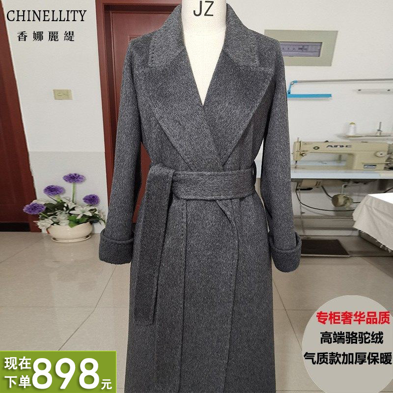 骆马绒双面羊绒大衣加厚保暖