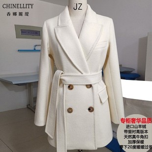 山羊绒大衣进口带里衬加厚保暖短款黑色驼色高端毛呢外套冬新款女