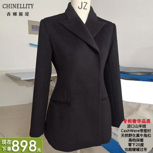 进口山羊绒大衣带里衬加厚保暖短款黑色白色高端毛呢外套冬新款女