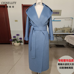 连帽水波纹双面羊绒大衣黑色酒红驼蓝高端长款羊毛呢外套秋冬新女