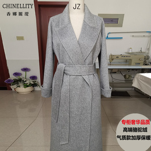 骆驼绒双面羊绒大衣加厚保暖驼色灰色长款高端毛呢外套秋冬新款女