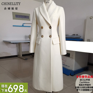 进口山羊绒羊毛收腰大衣带里衬加厚保暖长款黑色高端外套冬新款女