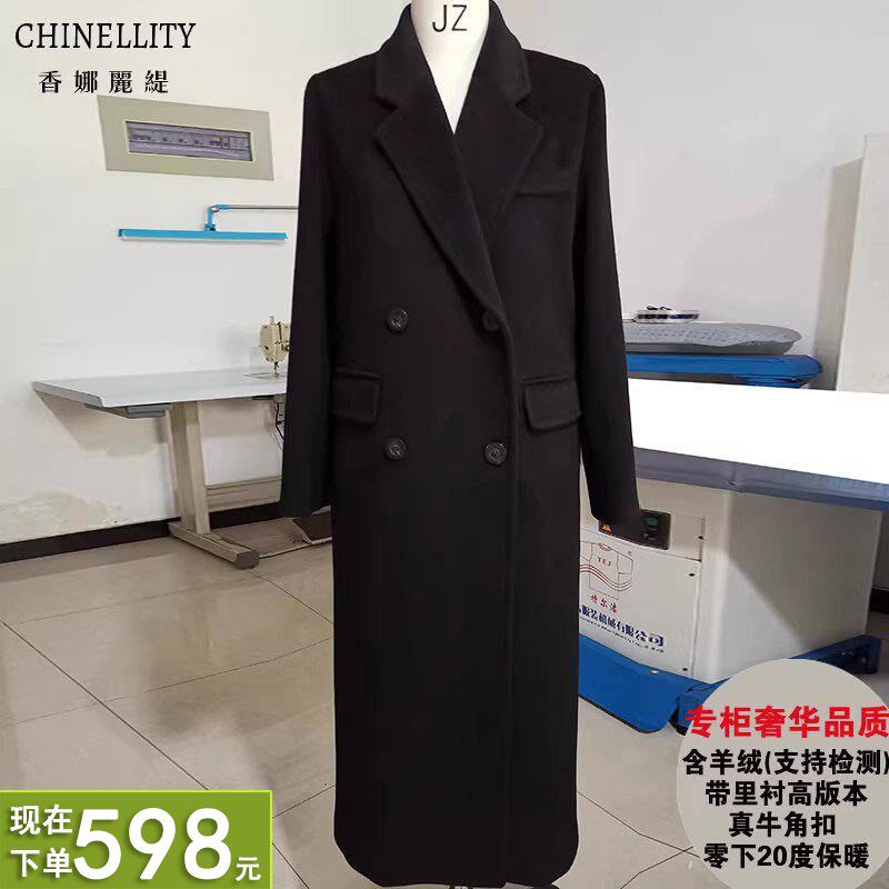 山羊绒羊毛进口CashMere带里衬白色黑色零下20度保暖大衣女