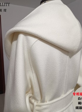 高端连帽白色水波纹稀缺面料3.5米+用料双面羊毛大衣女中长款