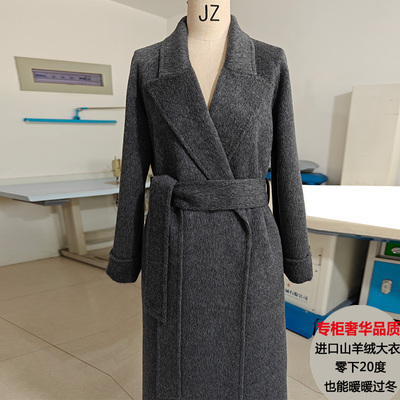 加厚进口山羊绒大衣保暖长款黑色白色灰色高端毛呢外套冬新款女