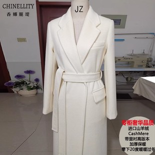 山羊绒大衣进口带里衬加厚保暖驼色高端气质羊毛呢外套秋冬新女