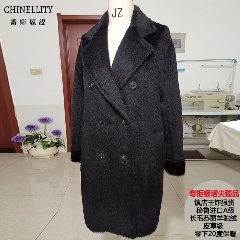 101801短款苏丽羊驼大衣镇店秘鲁进口A级长毛皮草级毛呢外套女冬