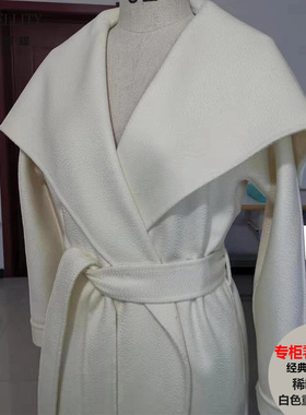 2025镇店之作～白色水波纹稀缺面料尖货GAIL泰勒同款双面