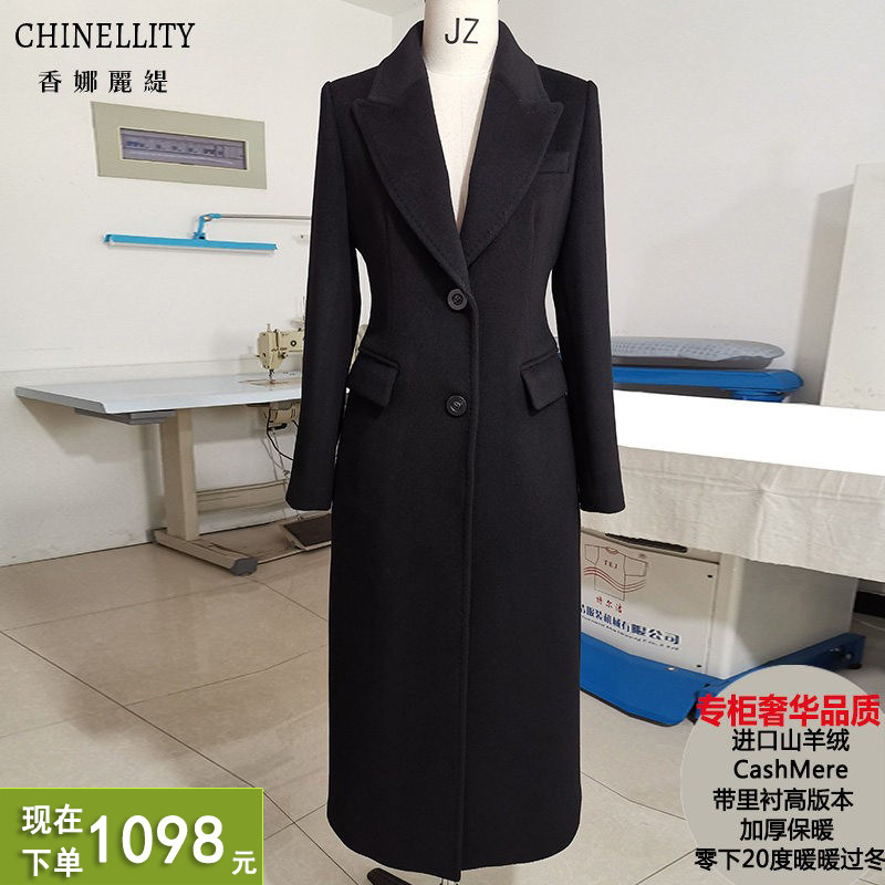 山羊绒大衣进口带里衬高版本收腰加厚保暖白驼黑毛呢外套冬新款女