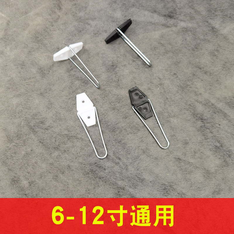 相框摆台支架装饰画托架撑脚图片