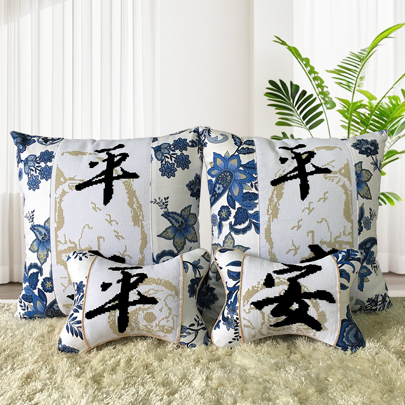 自己绣新款车用印花汽车十字绣抱枕一对车枕四件套骨颈枕沙发车上