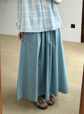 inLESS | Skall Studio Dagny skirt 纯棉半身裙女