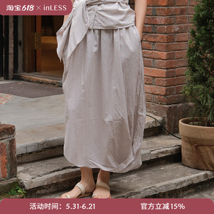 inLESS | Elsa Esturgie plume twisted skirt 纯棉半裙