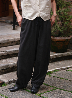 【SALE】Elsa Esturgie OCELOT 羊毛抽褶长裤松紧腰系带茧型裤女