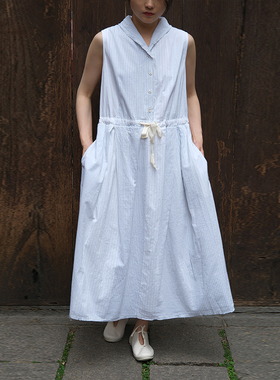 inLESS | HANNOH WESSEL S25172-14 条纹系带连衣裙女无袖长裙