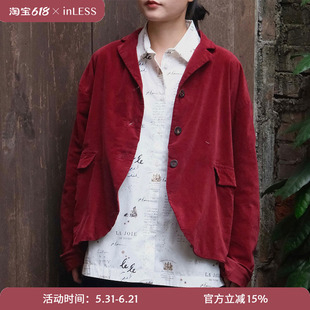 inLESS | HANNOH WESSEL F25327-7 Jacket Viatrix 夹克