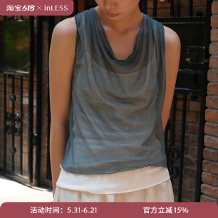 inLESS丨Elsa Esturgie nuée gathered tank 背心上衣女