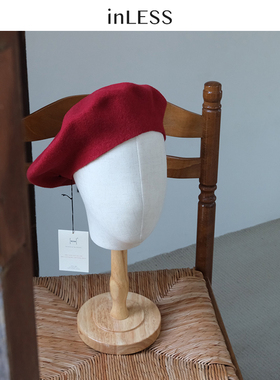 inLESS | SCHA FLYING DUCK CUT 秋冬百搭羊毛纯色贝雷帽子女