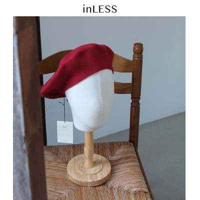 SCHA羊毛纯色贝雷帽女