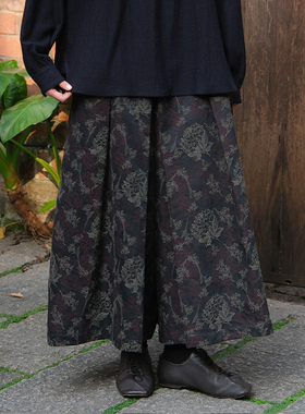 inLESS｜Sejour Vol.07 提花羊毛棉褶裥裙裤女